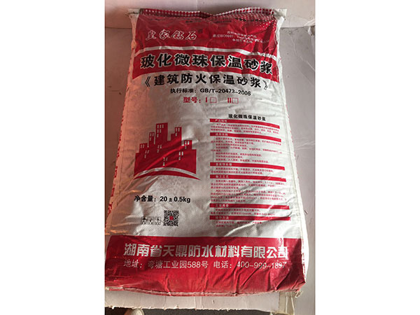 皇家鉆石?；⒅楸厣皾{